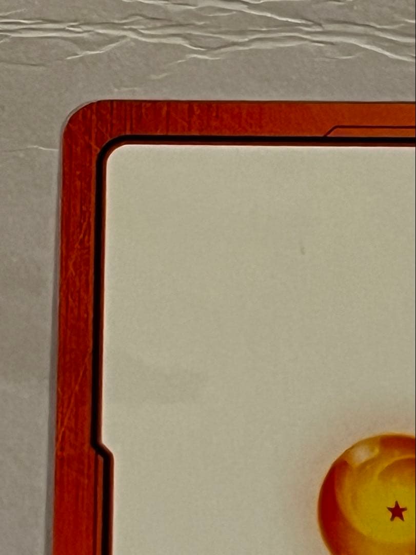 こ*可様 エナジーマーカー E-85 金 エナマ 37巻