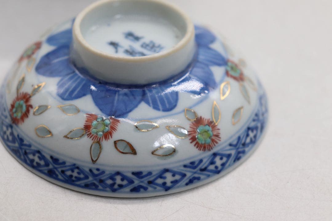 ※中国　清時代　玲瓏器　康熙年製　蓋付茶碗　送料込み260325