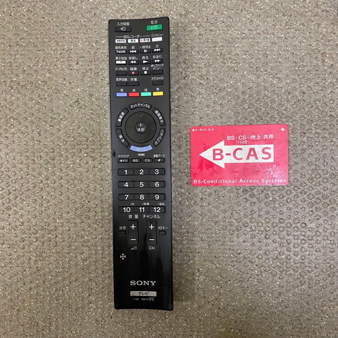 液晶テレビ　SONY ソニー　KDL-32EX420 32インチ　美品