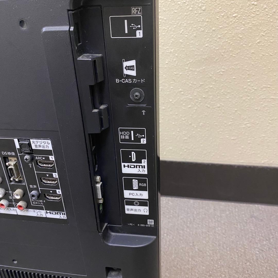 液晶テレビ　SONY ソニー　KDL-32EX420 32インチ　美品