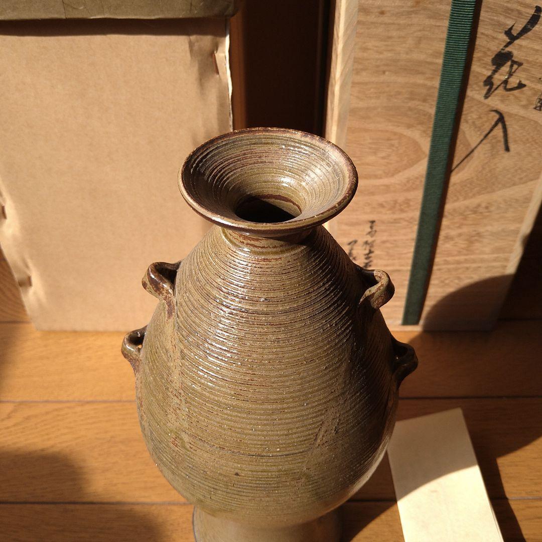 【逸品】花入　耳付糸目　古曽部焼