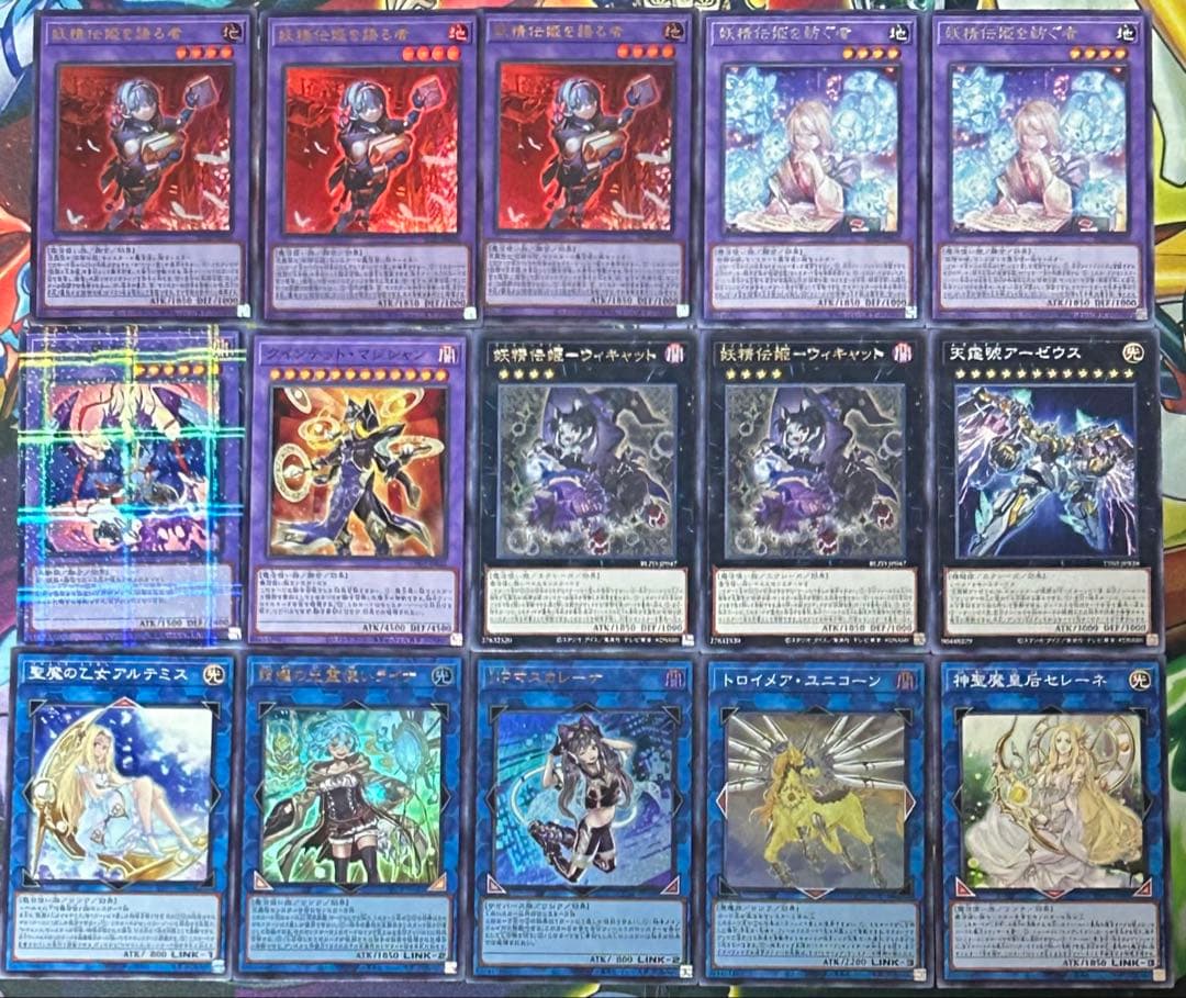 遊戯王　妖精伝姫デッキ(メイン40枚＋EX15枚)