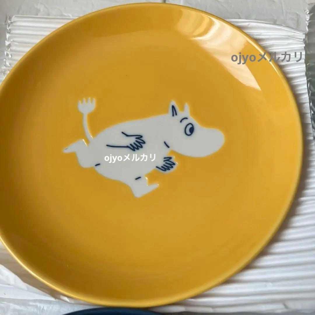 ムーミン　パスタ　カレー皿　デザート皿