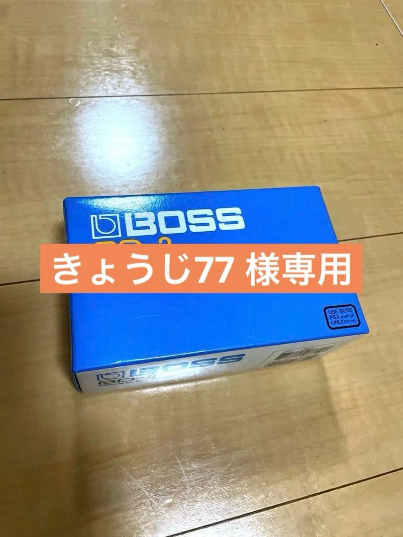 BOSS BD-2 Blues D ギターエフェクター