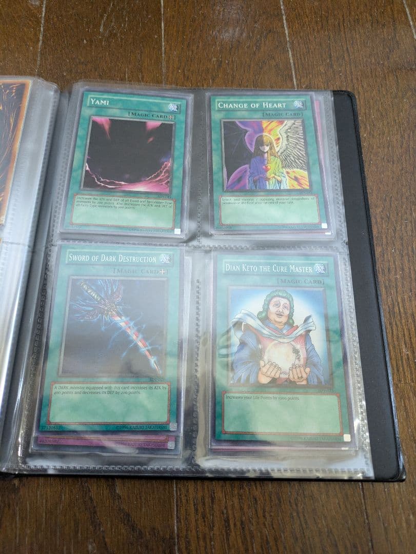 遊戯王　旧アジア 1st Edition トレカ 　キラ　ホロ　カード　まとめ