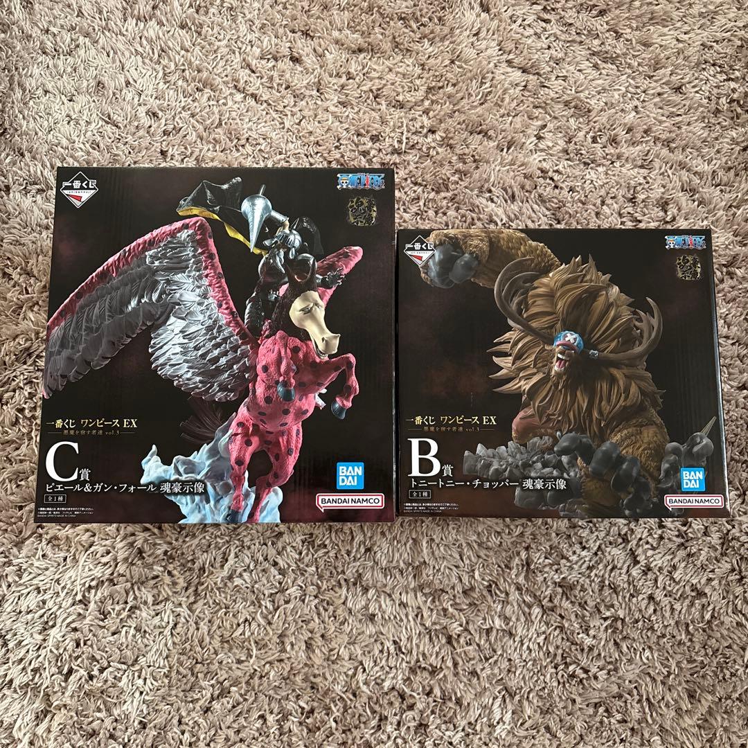 一番くじ ワンピース EX 悪魔を宿す者達 vol.3 B賞 C賞