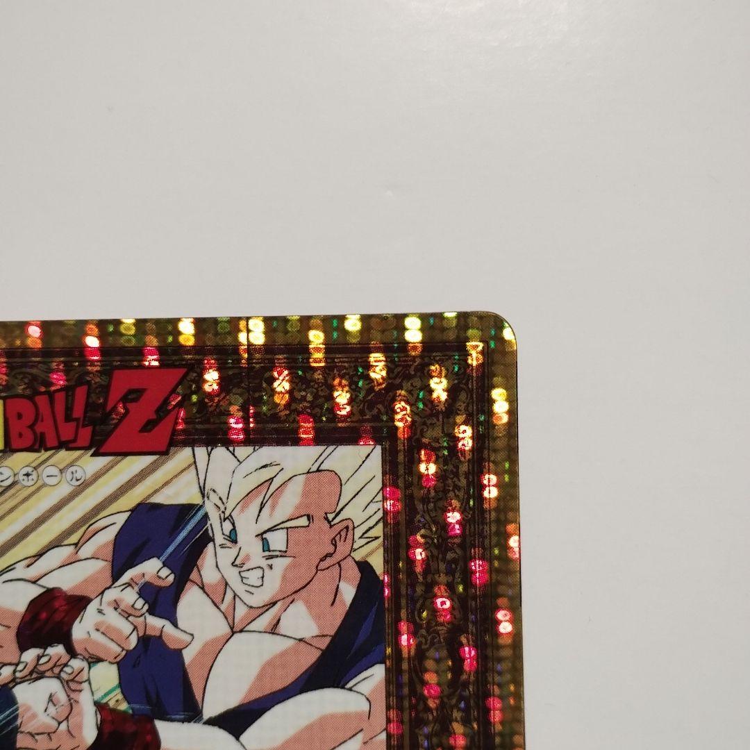 ドラゴンボールZ ゴールドトレーディングカード