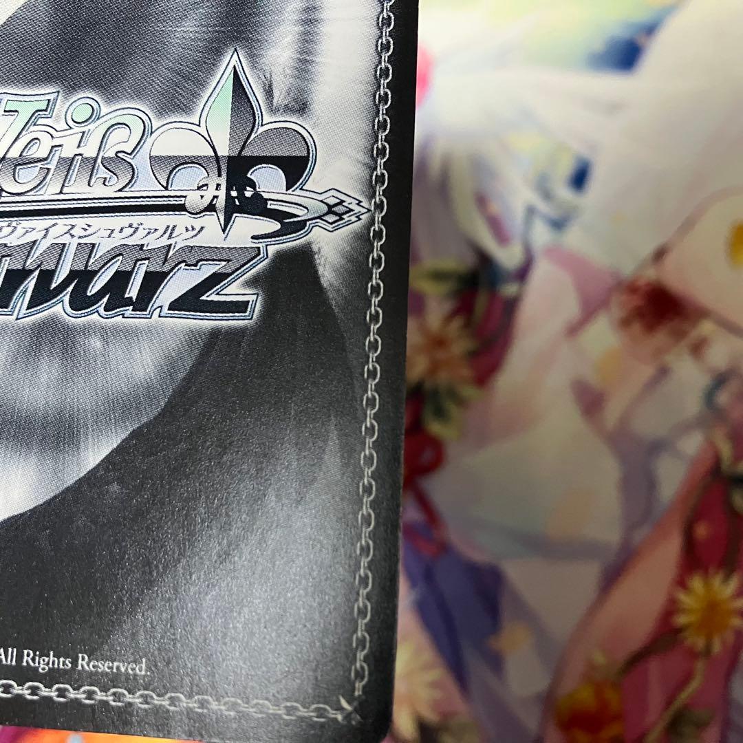 ヴァイスシュヴァルツ　受け継がれし魔術の才能 システィーナ　サイン　SP　金