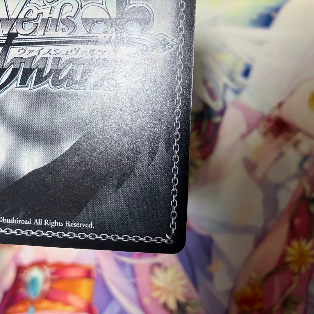 ヴァイスシュヴァルツ　受け継がれし魔術の才能 システィーナ　サイン　SP　金