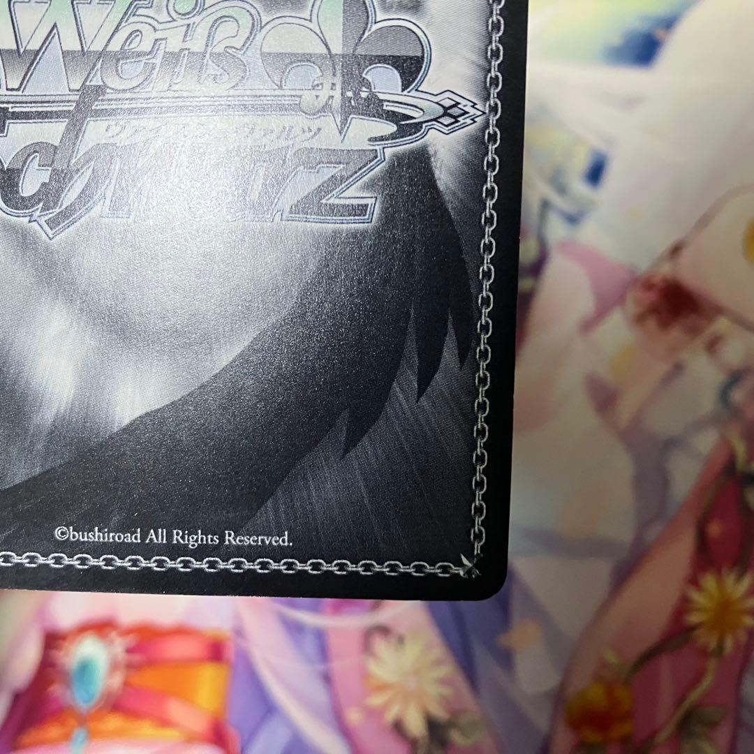 ヴァイスシュヴァルツ　受け継がれし魔術の才能 システィーナ　サイン　SP　金