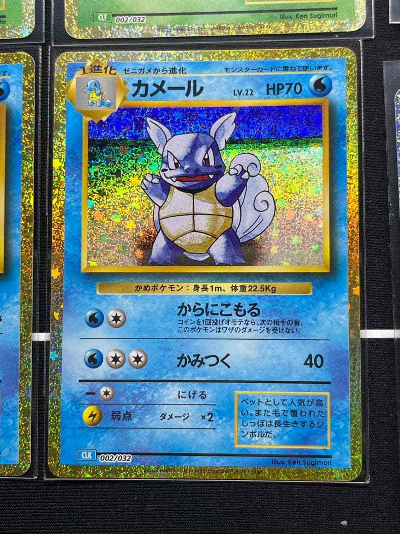 ポケモンカードゲーム Pokemon TCG Classic Kanto Starter Set