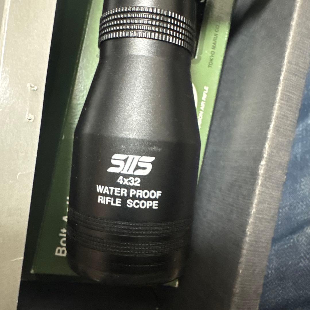 VSR-10 スナイパー　スコープ付き