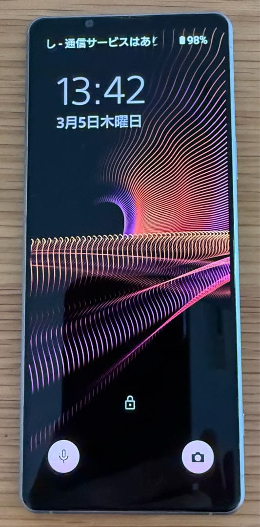 ジャンク　Xperia 1 III XQ-BC42 フロストグレー