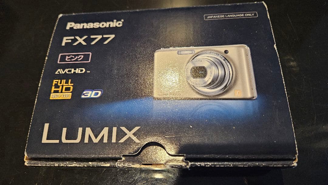 【動作確認済】Panasonic LUMIX DMC-FX77　デジタルカメラ