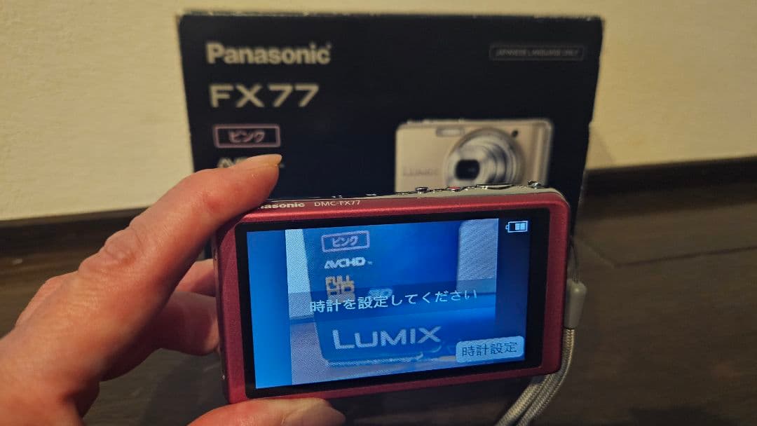 【動作確認済】Panasonic LUMIX DMC-FX77　デジタルカメラ