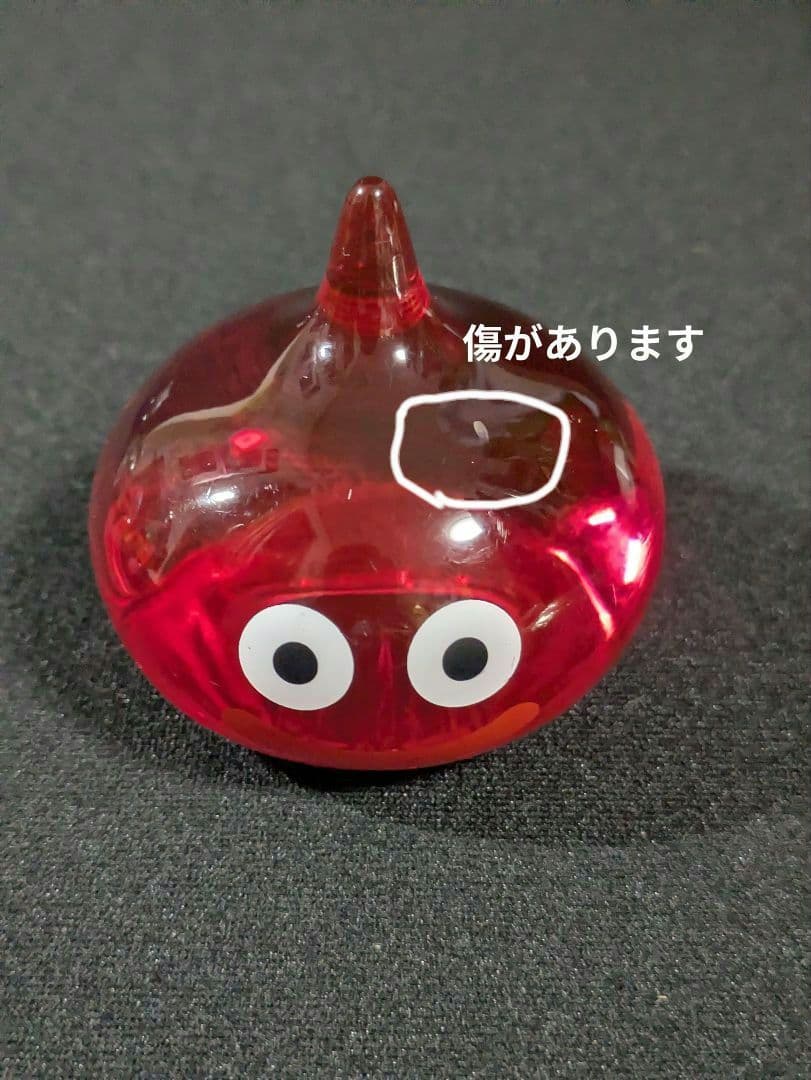 ドラゴンクエスト・ビッグクリアフィギュア
