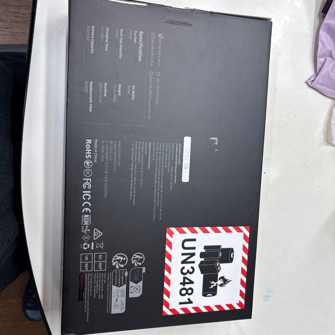 Fanttik Slim V8 Apex 車用ハンディクリーナー