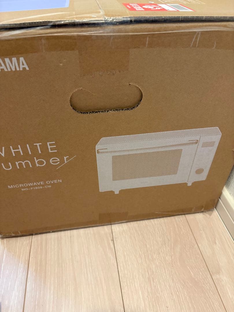 新品未開封 アイリスオーヤマ MO-F1809-CW 電子レンジ 保証書付き