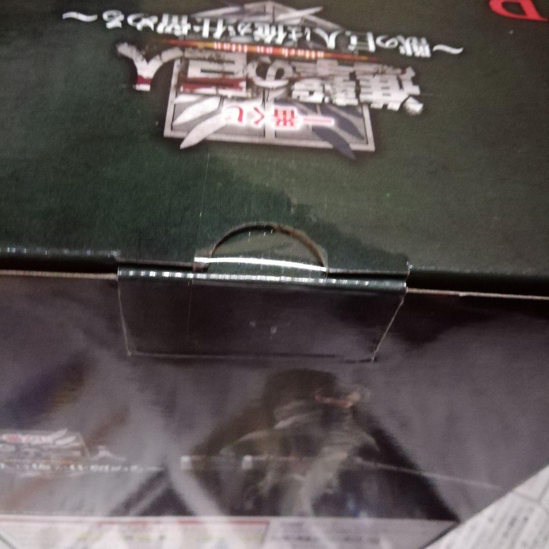 一番くじ 獣の巨人 超大型巨人 リヴァイ Attack on titan