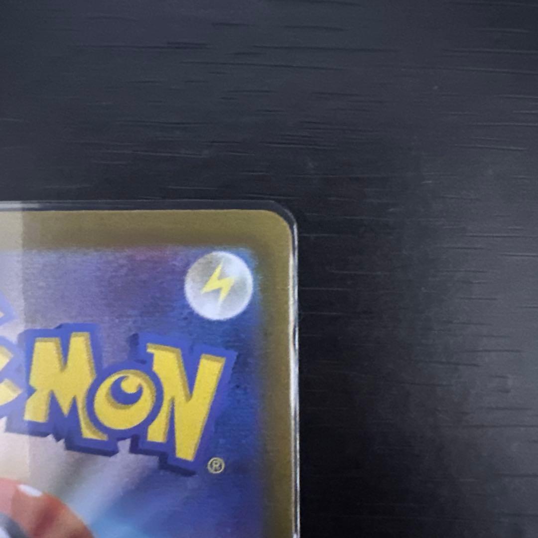 メイのはげまし SAS ポケモンカード