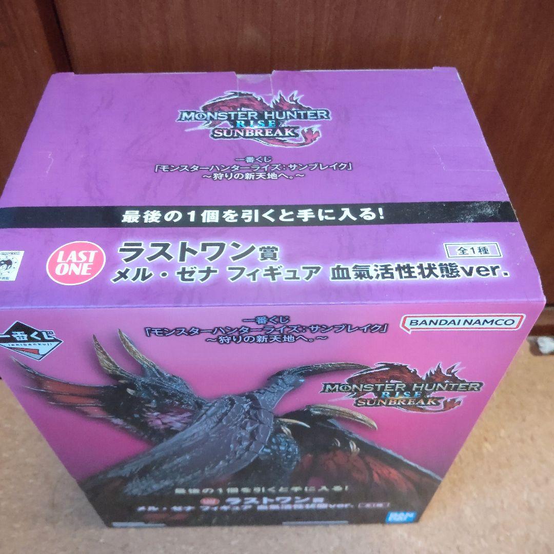 モンハンライズ:サンブレイク メル・ゼナ フィギュア 血気活性状態ver.