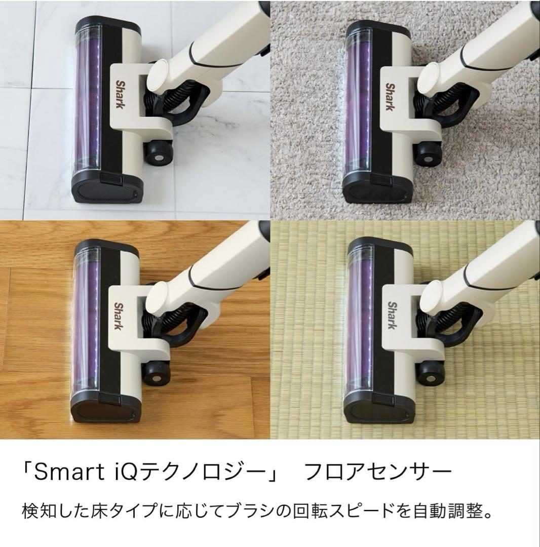 シャーク　スティック掃除機　コードレス