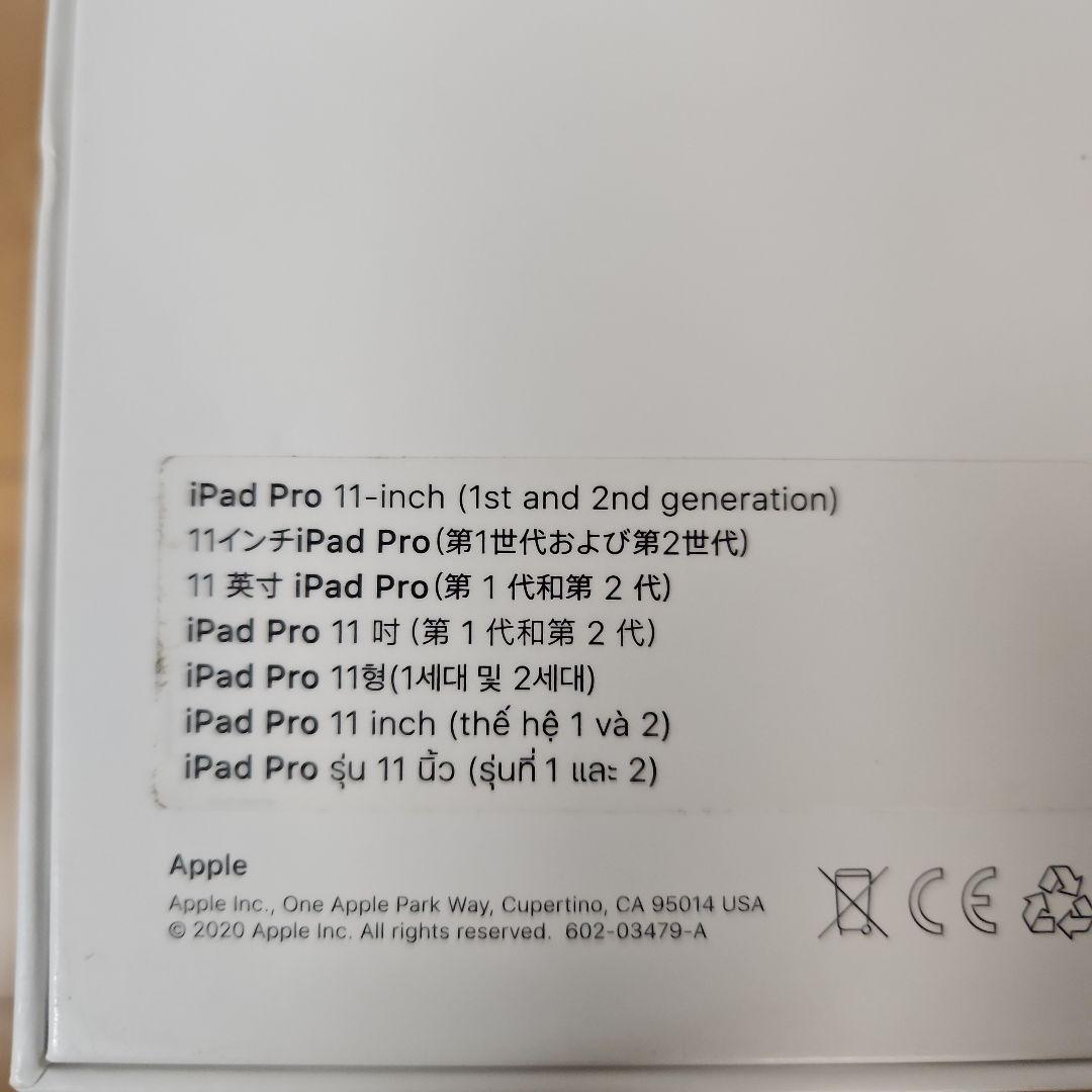 iPad Magic Keyboard マジックキーボード　11インチ　箱付き