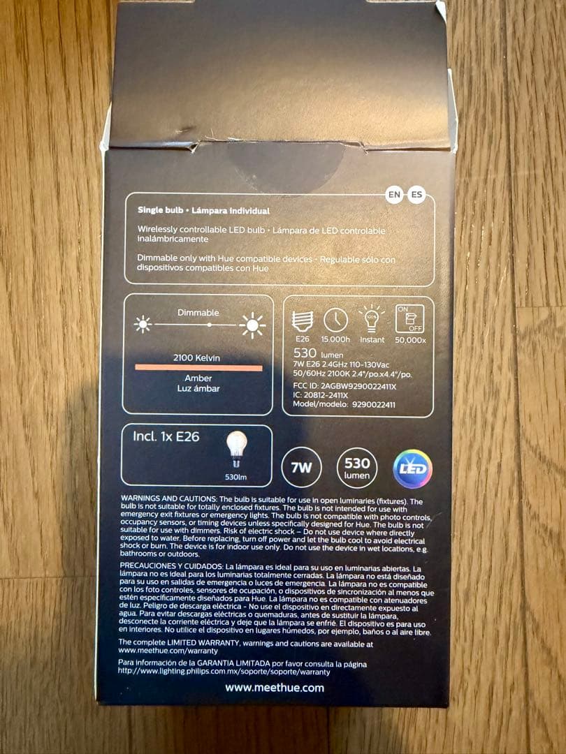 Philips Hue セット フルカラー＋ホワイトアンビアンス多数 動作確認済