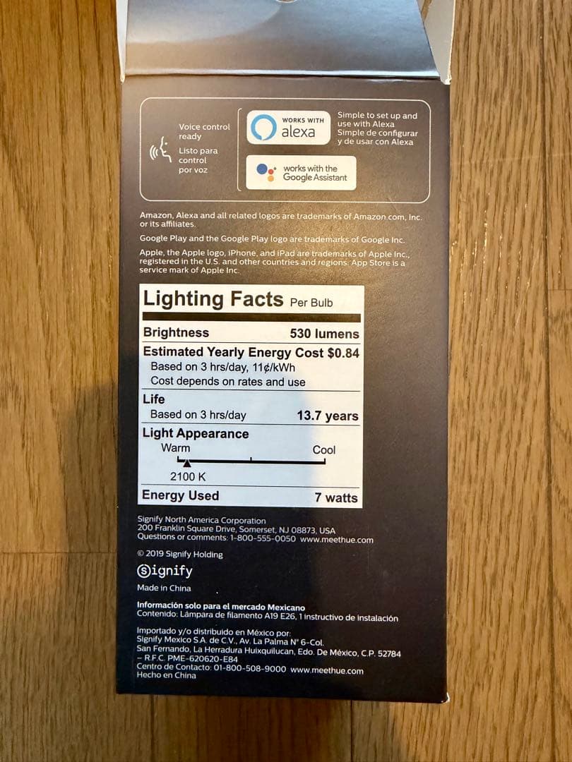 Philips Hue セット フルカラー＋ホワイトアンビアンス多数 動作確認済