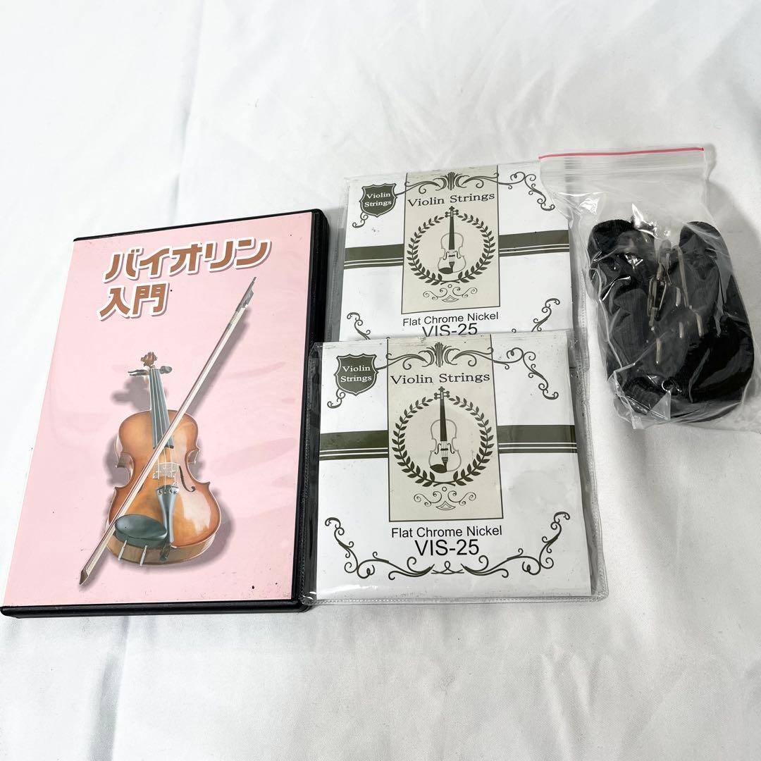 Stentor Student II 1/4 バイオリン　DVD ケース付