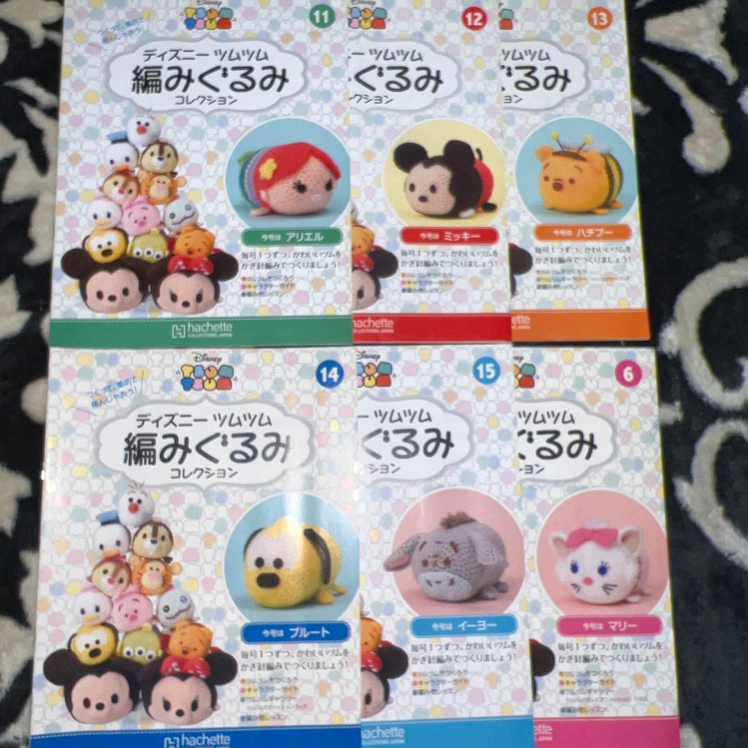 専用ページ 冊子抜きディズニーツムツム 編みぐるみ まとめ売り