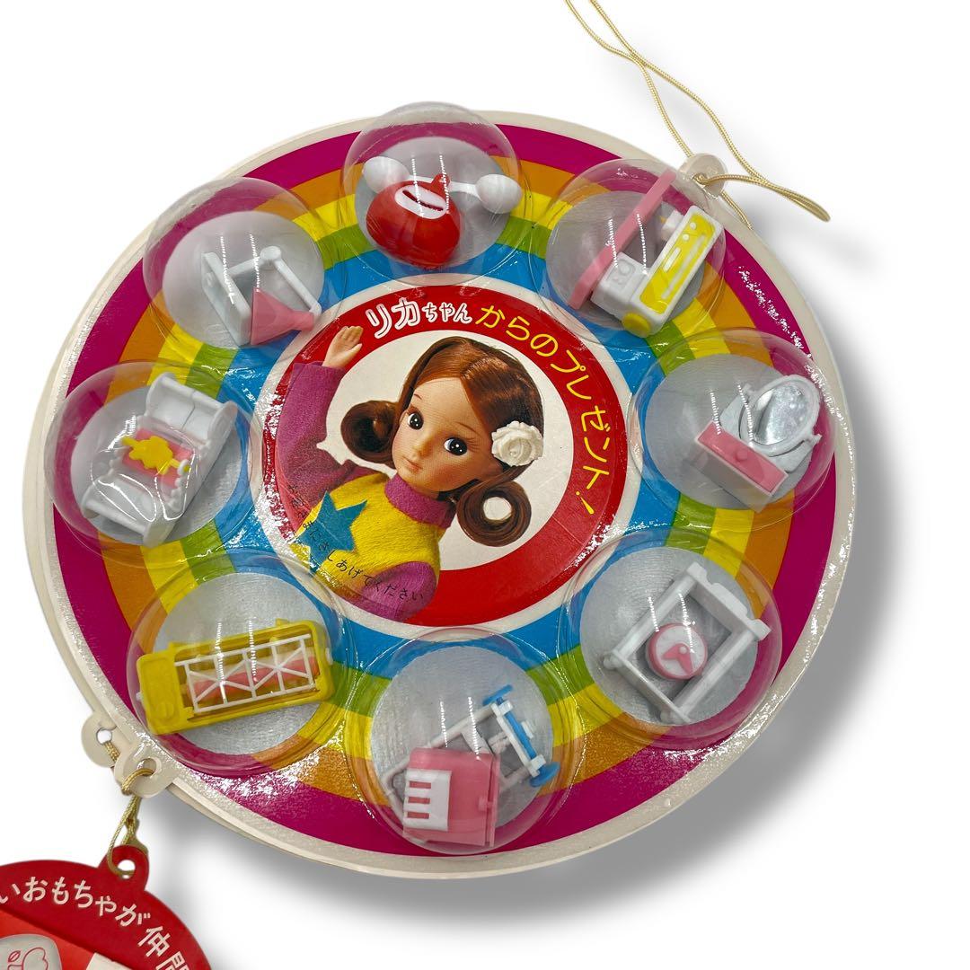 【未開封】希少ジョイントロボ/ロッテフウセンガム/裏面リカちゃん昭和レトロ ②