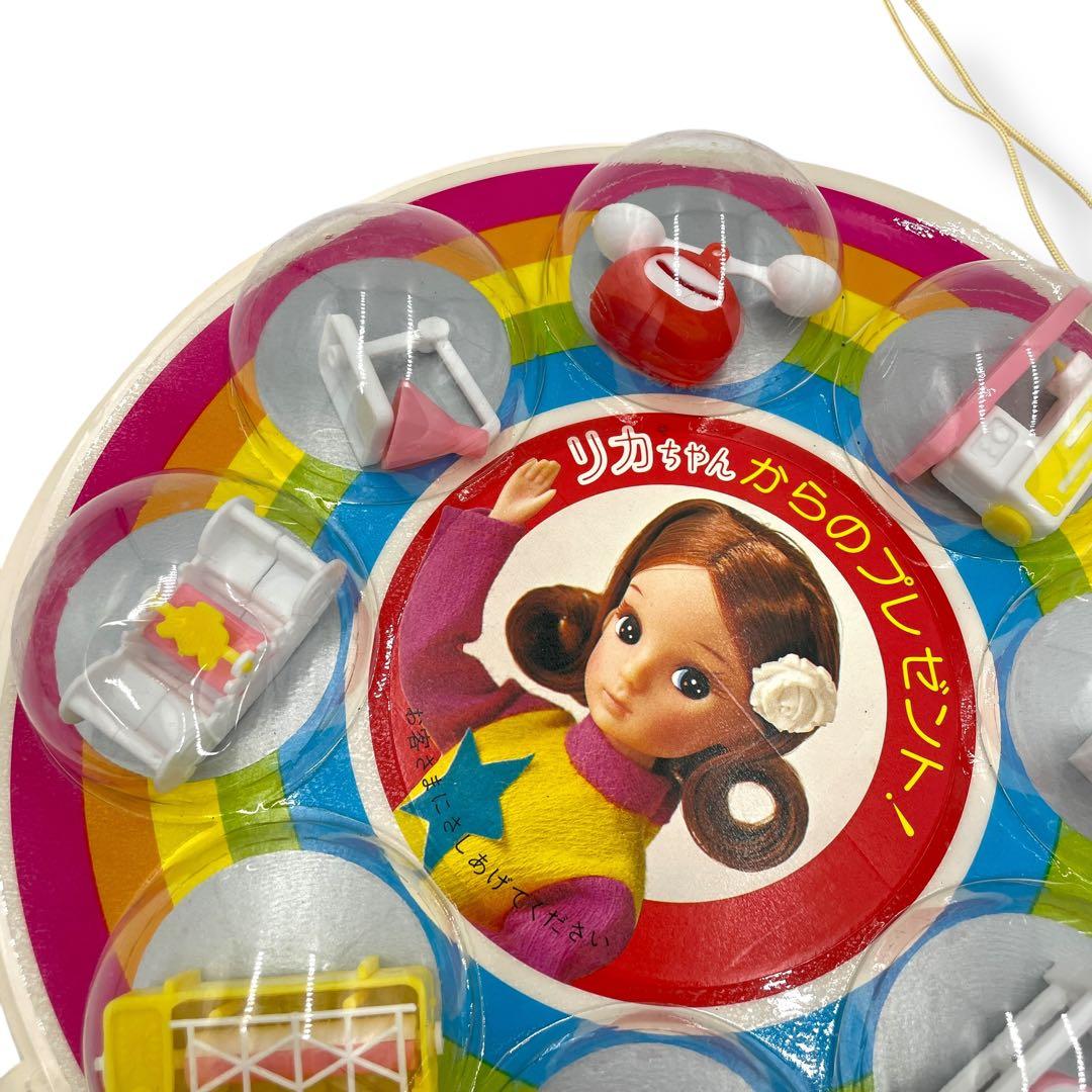 【未開封】希少ジョイントロボ/ロッテフウセンガム/裏面リカちゃん昭和レトロ ②