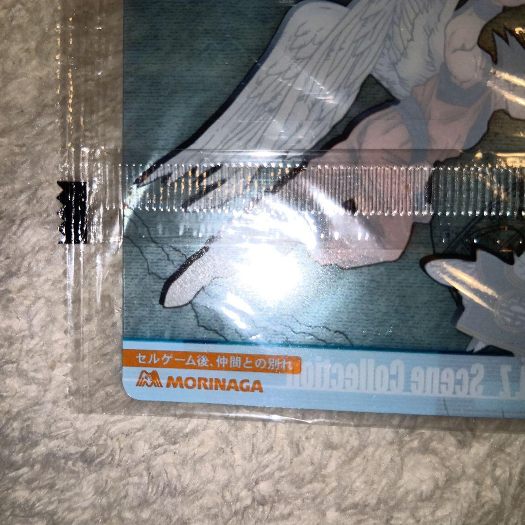 ドラゴンボールZ シーンコレクション 116