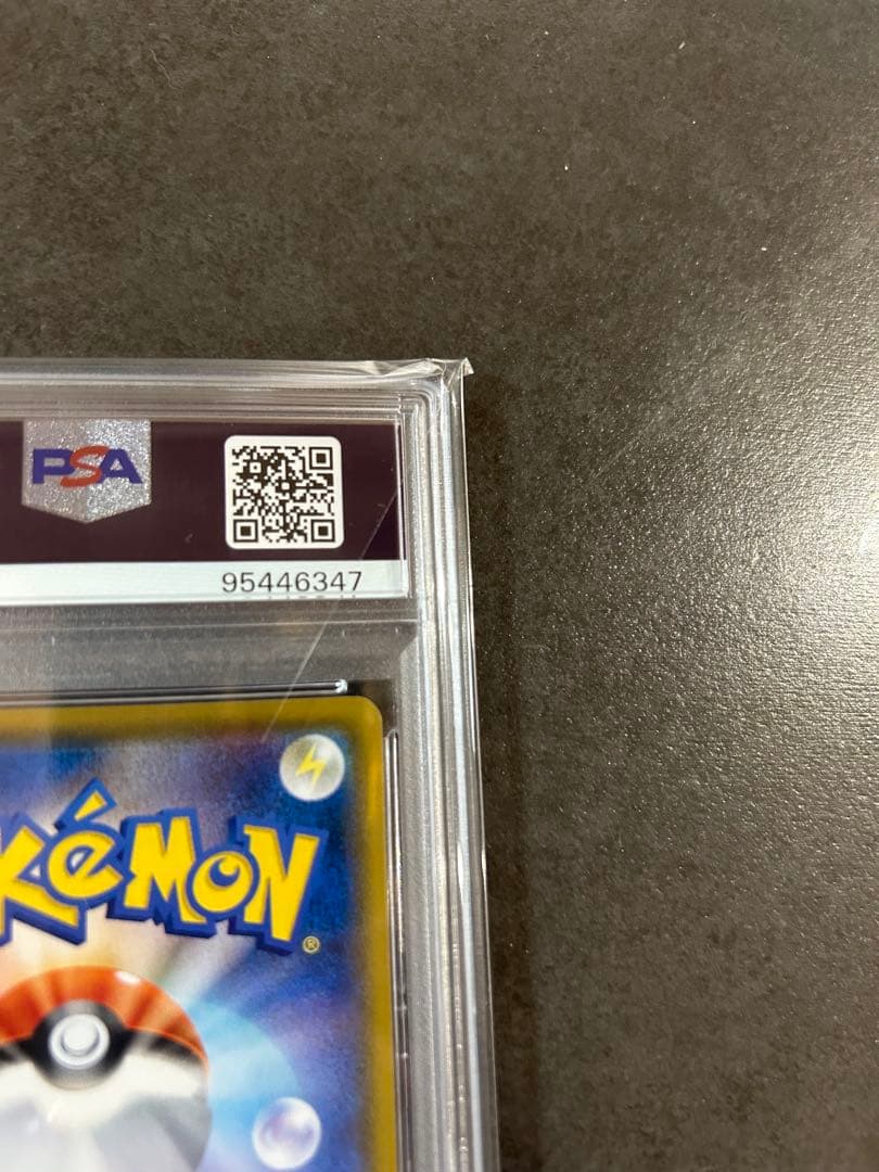 【psa10】ミュウ UR 25th S8a ANNIVERSARY
