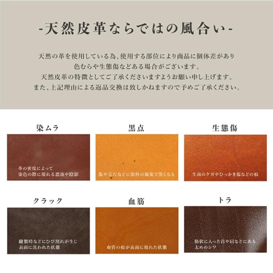 日本製 栃木レザー マルチポーチ ポーチ カードケース 通帳入れ 小銭入れ 財布