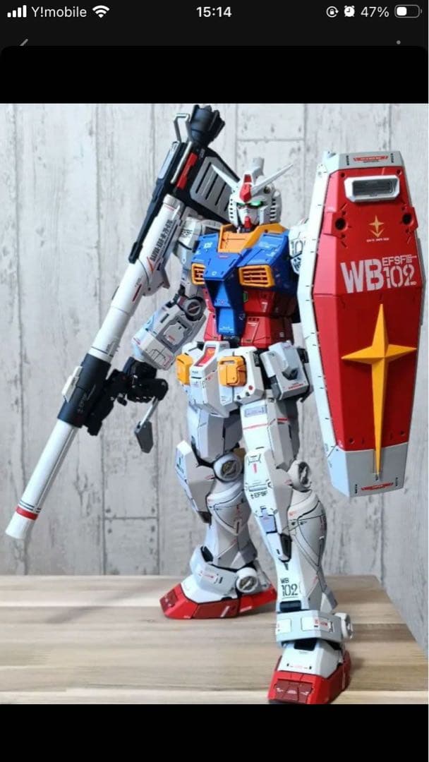 pguガンダム 塗装完成品　スクリューダウンカード付き