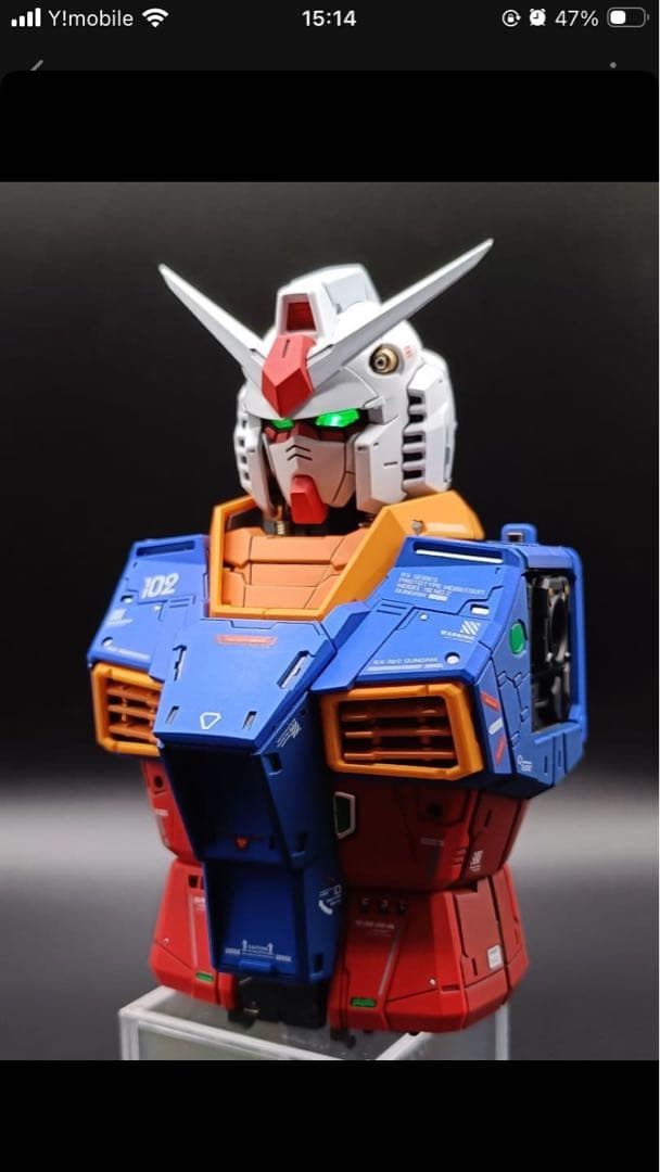 pguガンダム 塗装完成品　スクリューダウンカード付き