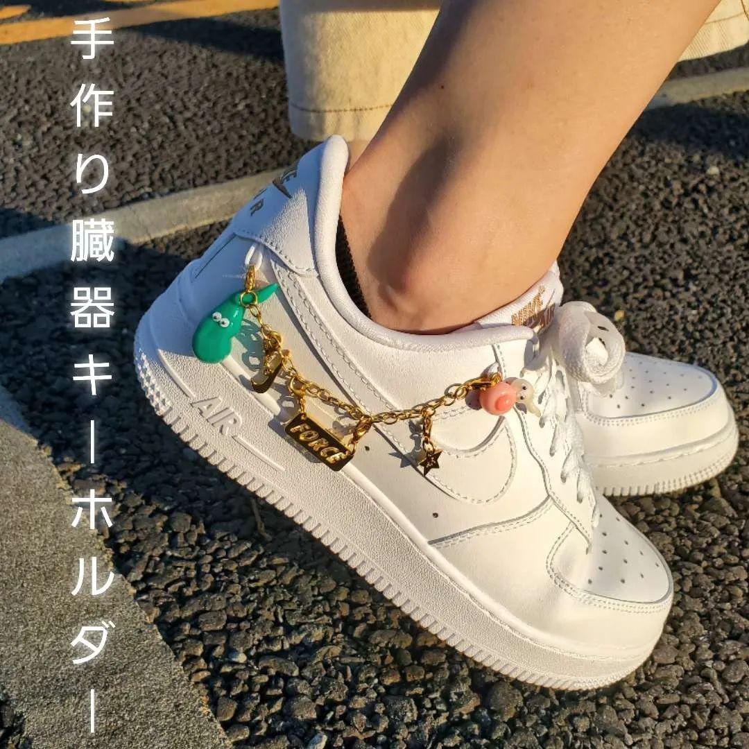 椎体　手作り　臓器　キーホルダー