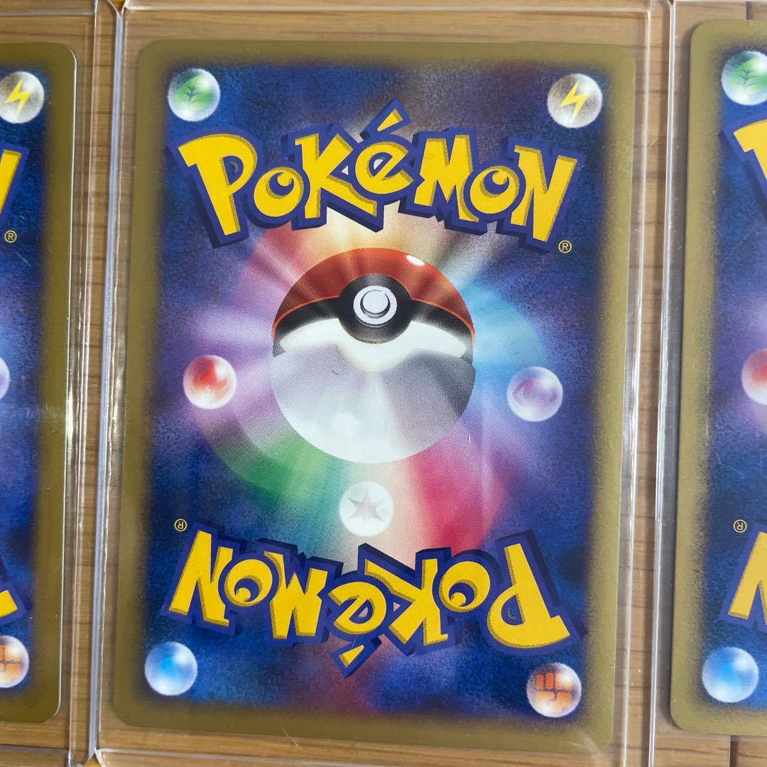 ポケモンカード　映画10th記念プレミアムシート