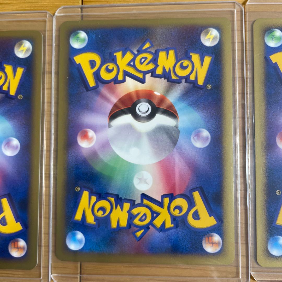 ポケモンカード　映画10th記念プレミアムシート