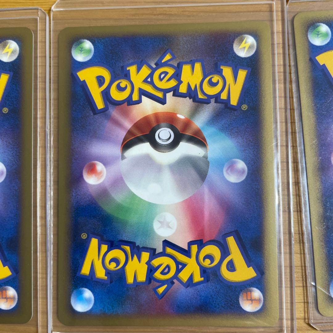 ポケモンカード　映画10th記念プレミアムシート