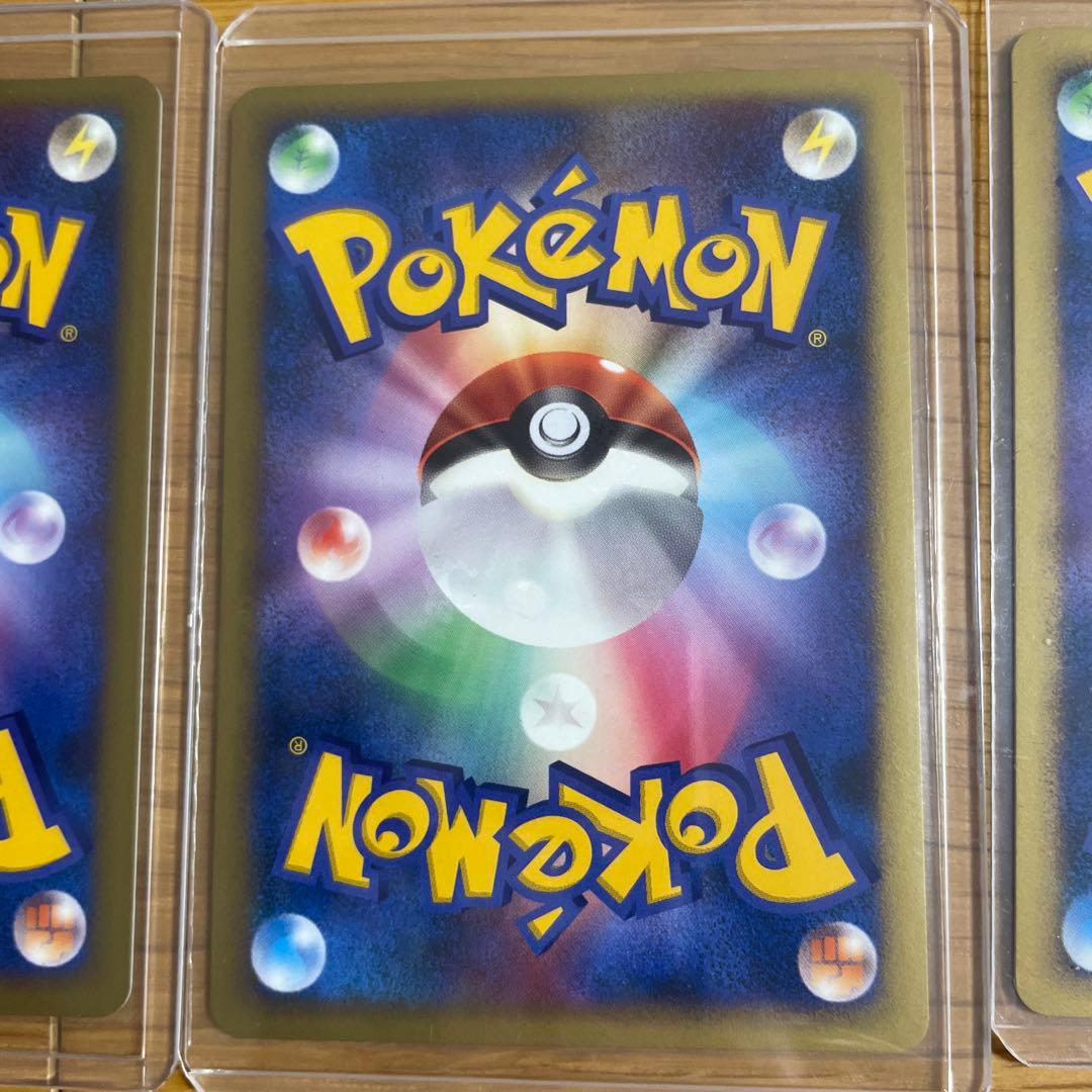 ポケモンカード　映画10th記念プレミアムシート