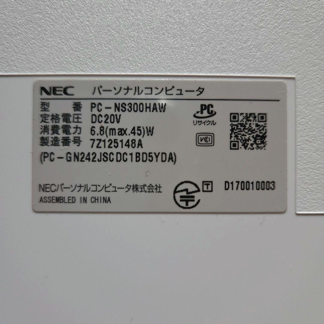 NEC LAVIE PC-NS300HAW ノートPC