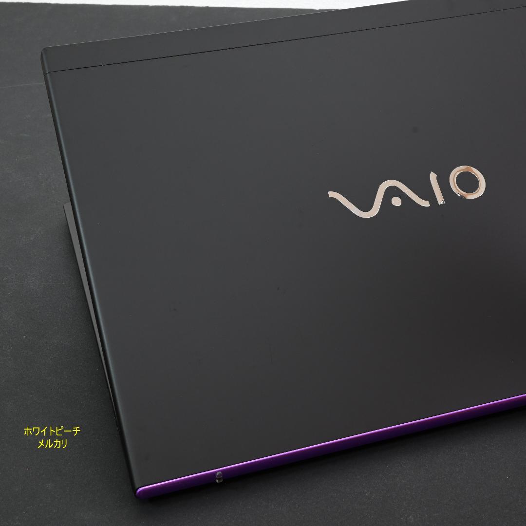 Vaio pro PK 11世代 i5_16G_2022 512G 紫ライン
