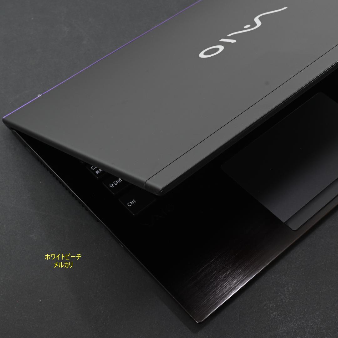 Vaio pro PK 11世代 i5_16G_2022 512G 紫ライン