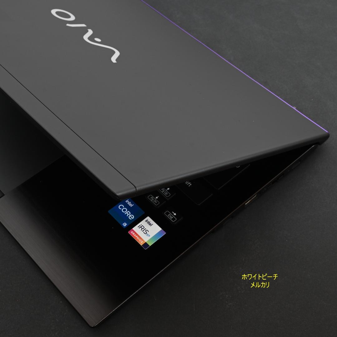 Vaio pro PK 11世代 i5_16G_2022 512G 紫ライン