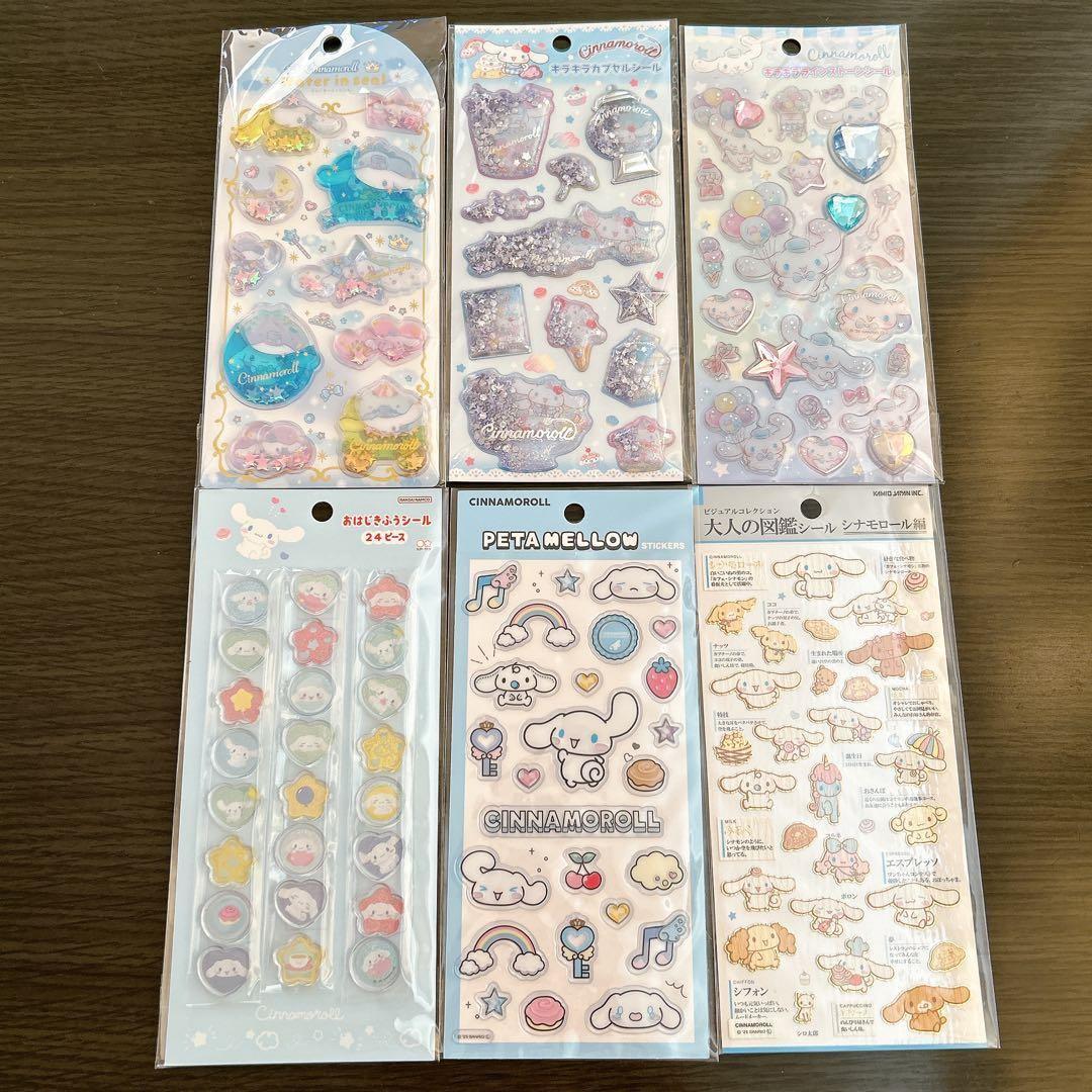 【新品】 正規品　シール　25枚セット　まとめ売り　サンリオ　プレゼント