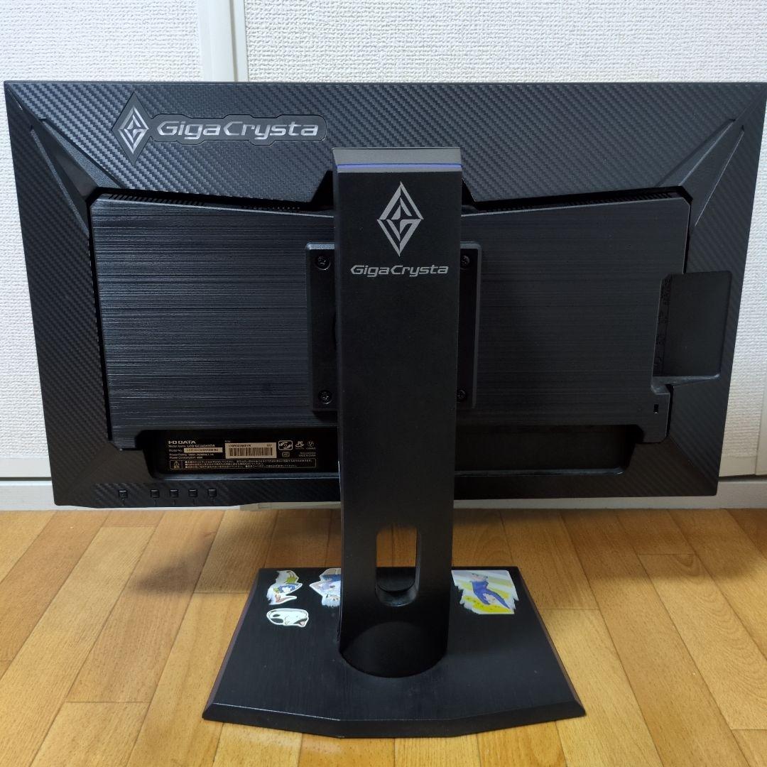 IODATA　GigaCrysta　ゲーミングモニター