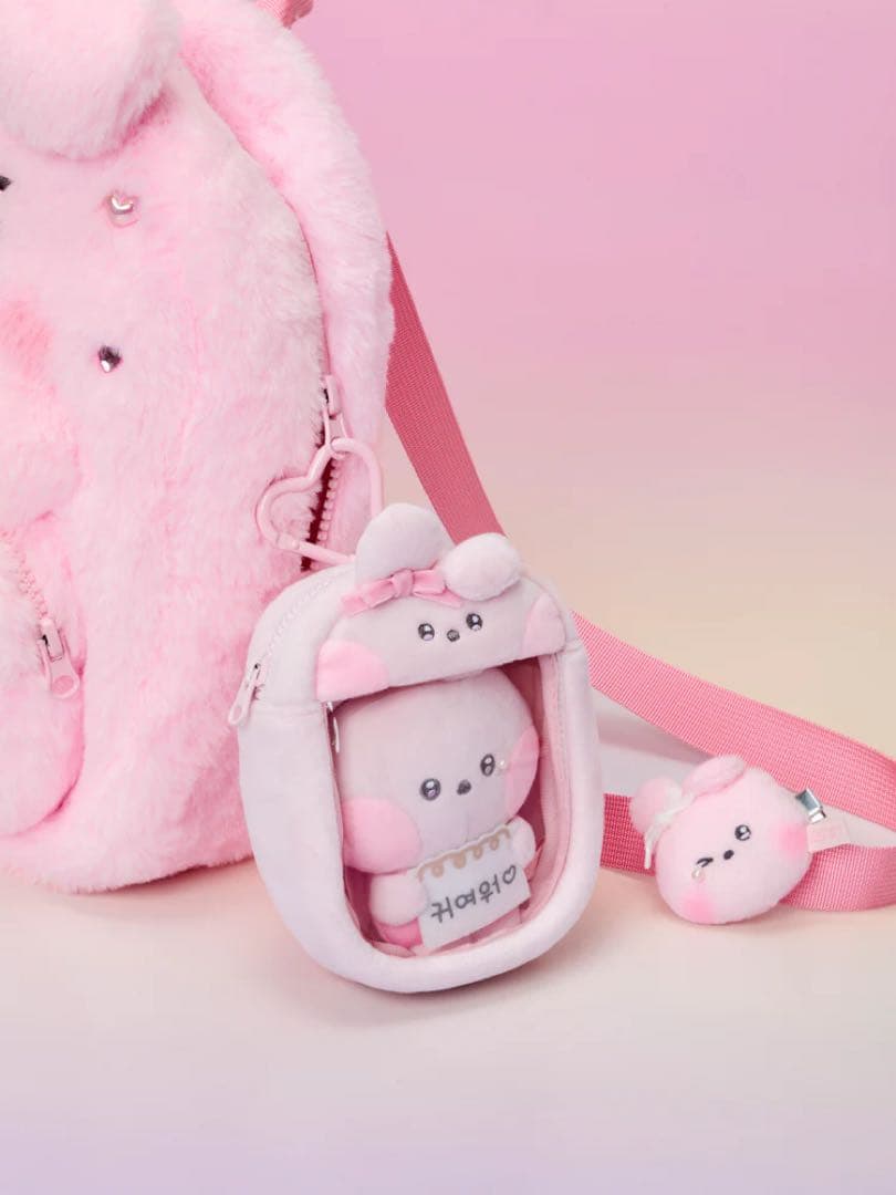 BT21 COOKY RIBBONED YOU ぬいぐるみキーリング ポーチ